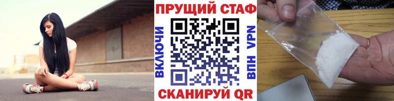 Купить наркотик аптеки Клин Конопля ГЕРОИН АМФ Гашиш КОКАИН