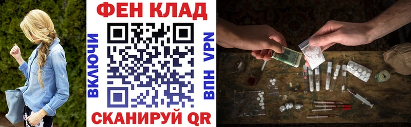 что такое   Клин  АМФЕТАМИН 97% 