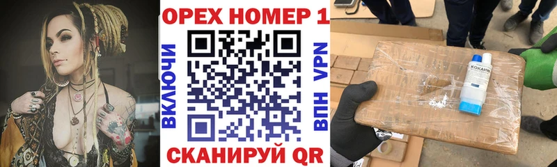 КОКАИН Колумбийский  купить  сайты  Клин 