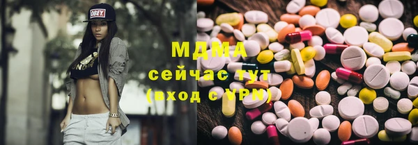 круглые Алексин