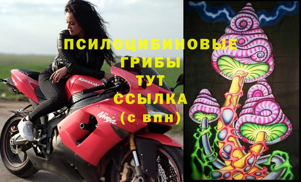 круглые Алексин