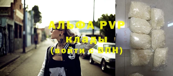 a pvp Алзамай
