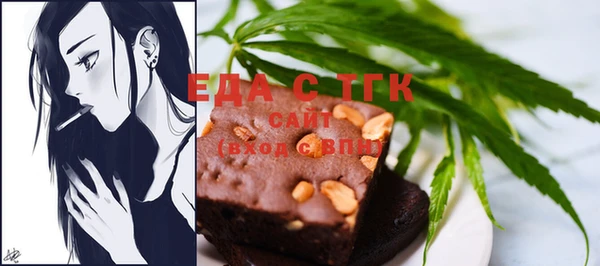 круглые Алексин