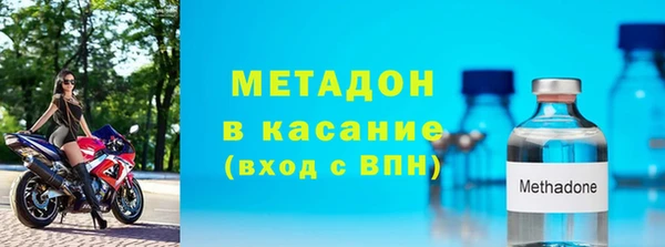 круглые Алексин