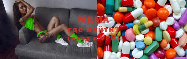 a pvp Алзамай