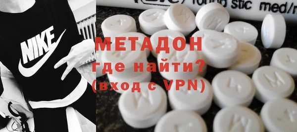 MESCALINE Алексеевка