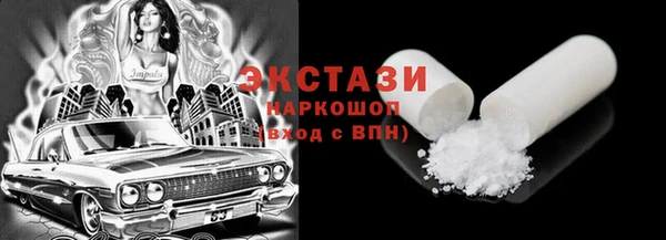 круглые Алексин