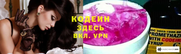 a pvp Алзамай