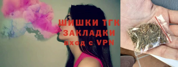MESCALINE Алексеевка