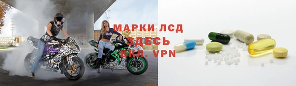 круглые Алексин