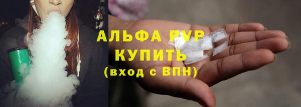 a pvp Алзамай