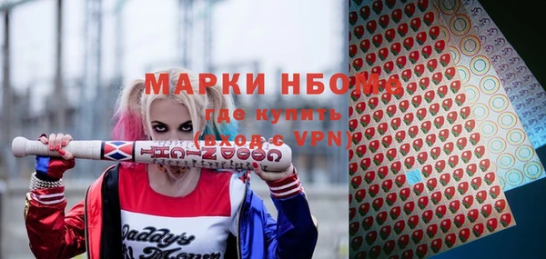 a pvp Алзамай