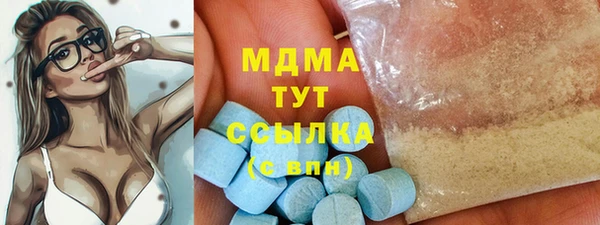 круглые Алексин