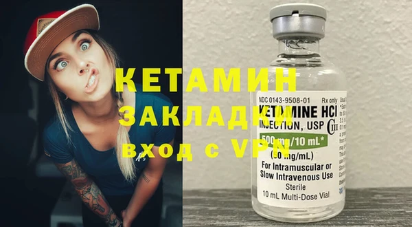 MESCALINE Алексеевка