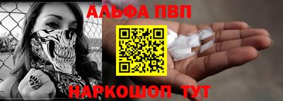 jwh Ливны