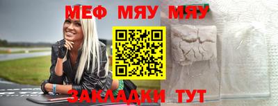круглые Кулебаки
