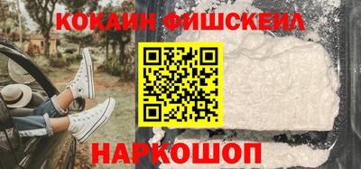 jwh Ливны