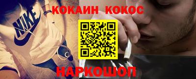 стафф Кумертау