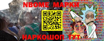 мефедрон Кунгур
