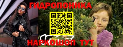 ALPHA-PVP Ликино-Дулёво