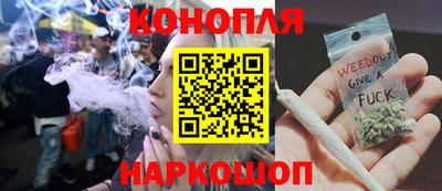 jwh Ливны