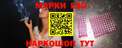 амф Лесосибирск