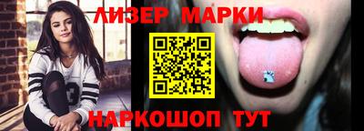 амф Лесосибирск