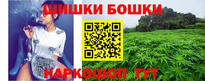 jwh Ливны