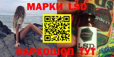 круглые Кулебаки