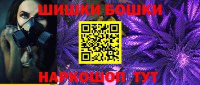мефедрон Кунгур