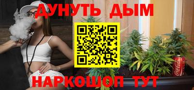 ALPHA-PVP Ликино-Дулёво