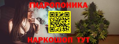 мефедрон Кунгур