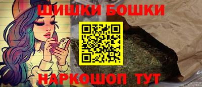 стафф Кумертау