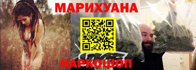 амф Лесосибирск