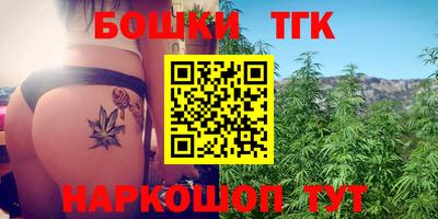 круглые Кулебаки