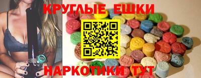 стафф Кумертау
