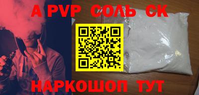 круглые Кулебаки