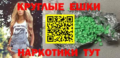 амф Лесосибирск