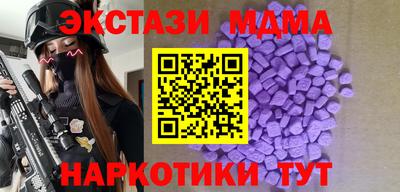 круглые Кулебаки