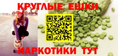 круглые Кулебаки