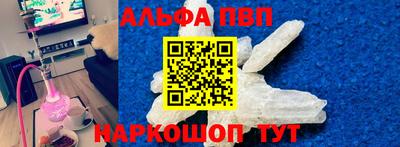 амф Лесосибирск