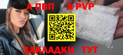 jwh Ливны