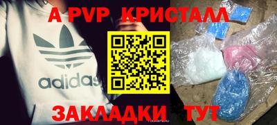 круглые Кулебаки