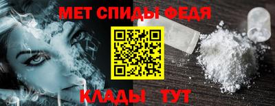 jwh Ливны