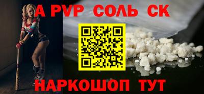 круглые Кулебаки
