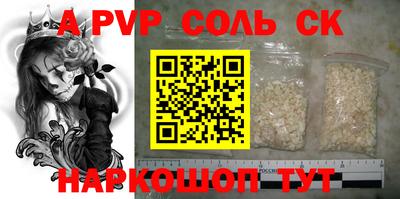 амф Лесосибирск