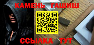 мефедрон Кунгур