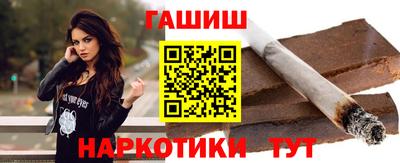 прущий лед Нарткала