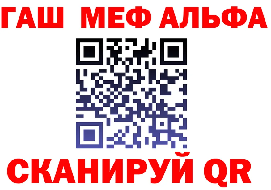 Наркошоп это клад Клин