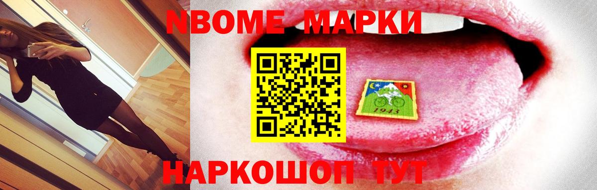 Клин  Лсд 25 экстази  Вход с VPN  Лсд 25 экстази ecstasy 